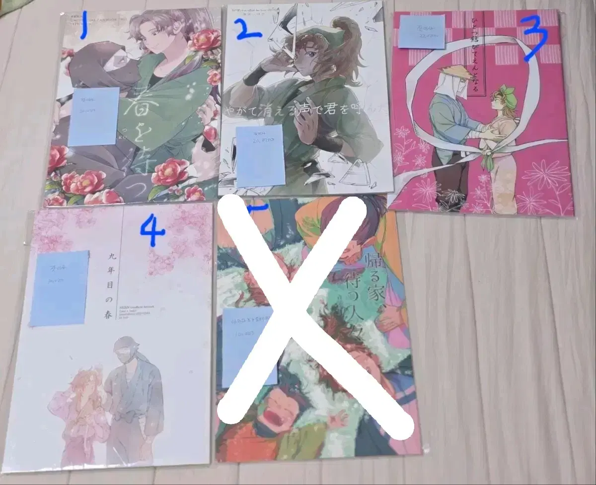 thumbnail-0